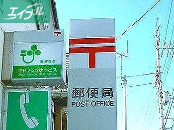 郵便局　岡山白石郵便局（郵便局）まで227m