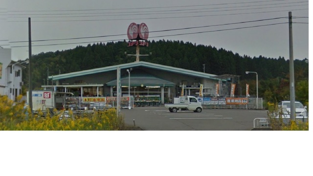 ホームセンター　コメリハード＆グリーン西山店（ホームセンター）まで92m