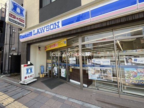コンビニ　ローソン 泪橋店（コンビニ）まで281m
