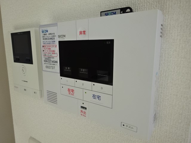 セキュリティ　※写真は別部屋のものです。（参考）