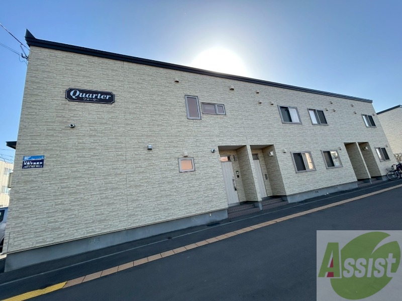 建物外観　札幌市北区新琴似５条「ＱＵＡＲＴＥＲ」