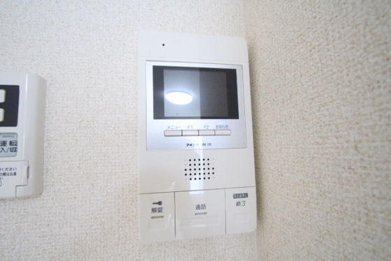 セキュリティ　※別部屋の写真です