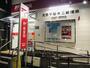 郵便局　文京千駄木三郵便局（郵便局）まで127m