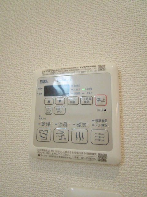 その他設備　★浴室暖房乾燥機★