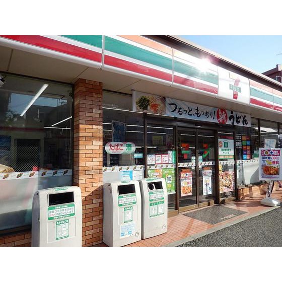コンビニ　セブンイレブン板橋赤塚２丁目店（コンビニ）まで120m