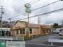 飲食店　サイゼリヤ町田金井店（飲食店）まで1280m