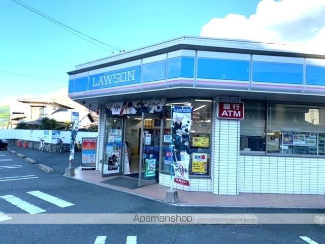 その他　ローソン久留米大学前店（その他）まで408m