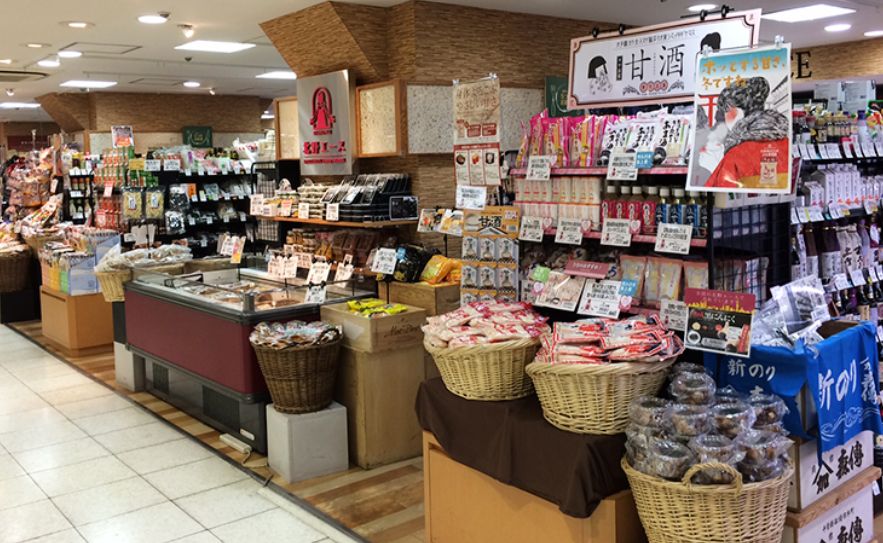 スーパー　北野エース松屋浅草店（スーパー）まで610m