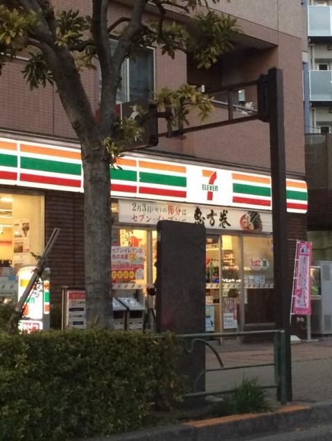 コンビニ　セブンイレブン墨田吾妻橋1丁目店（コンビニ）まで82m