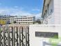小学校　仙台市立国見小学校（小学校）まで534m