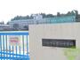 中学校　仙台市立第一中学校（中学校）まで735m