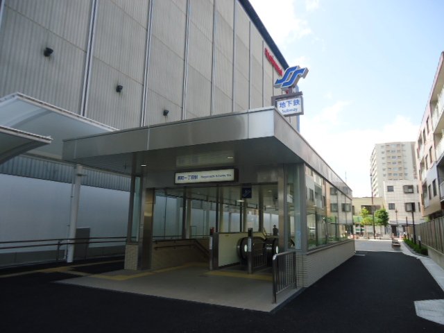 その他　長町一丁目駅（仙台地下鉄　南北線）（その他）まで235m
