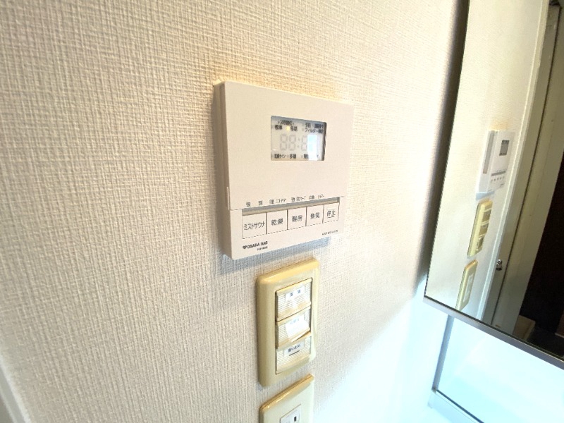 その他設備　充実設備です！