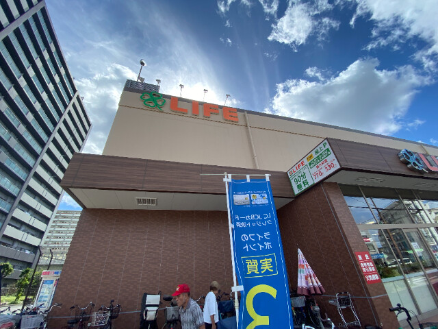 スーパー　ライフ毛馬店（スーパー）まで120m