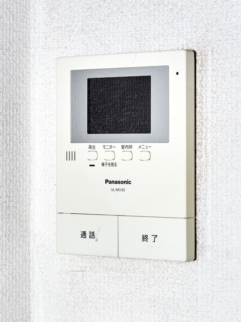 セキュリティ　カラーモニター付インターホン