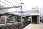 その他　津田山駅（その他）まで674m