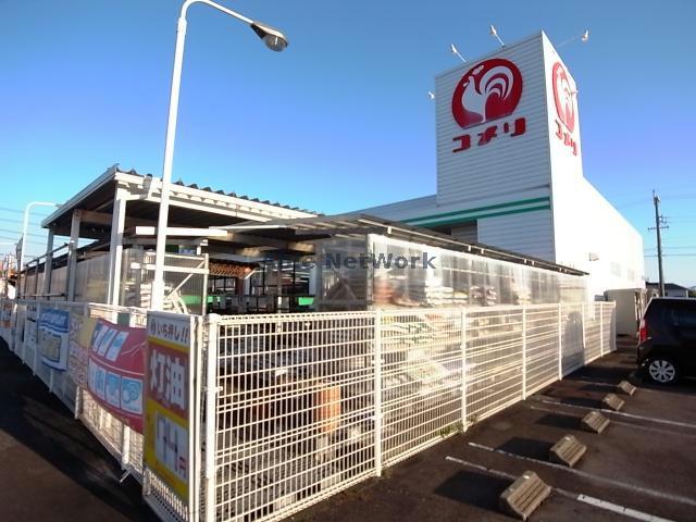 ホームセンター　コメリハード＆グリーン穂積店（ホームセンター）まで386m