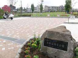 公園　大田区立東糀谷防災公園（公園）まで537m