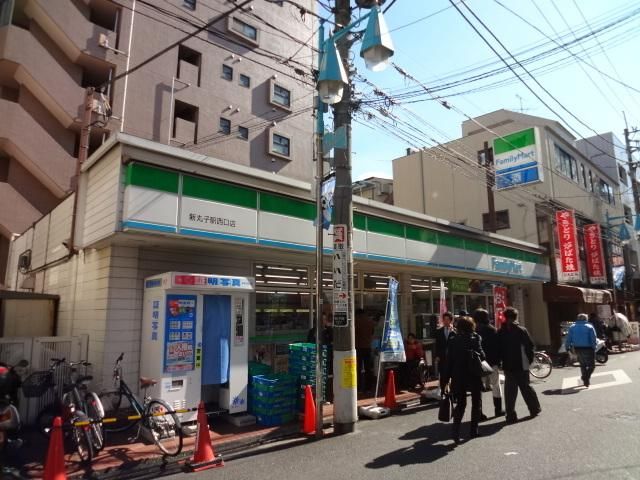 コンビニ　★ファミリーマート★（コンビニ）まで318m