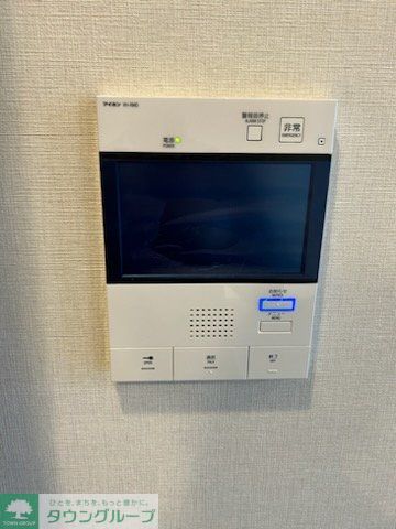 セキュリティ　セキュリティ