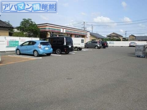 コンビニ　セブンイレブン新潟坂井東店（コンビニ）まで864m