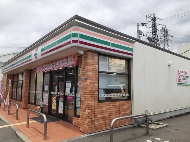 その他　セブンイレブン様（その他）まで400m
