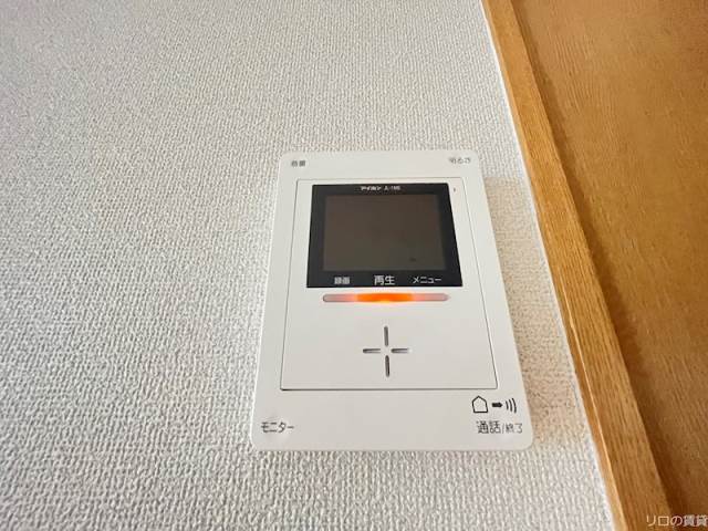 セキュリティ　棟内別部屋イメージ