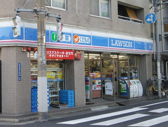 コンビニ　ローソン 田園調布南店（コンビニ）まで310m