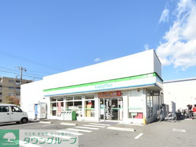 コンビニ　ファミリーマート茅ケ崎東海岸北店（コンビニ）まで250m