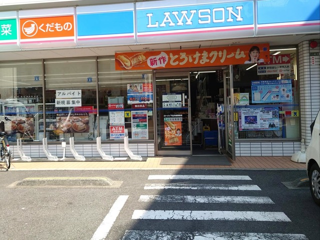 コンビニ　ローソン下北沢成徳前店（コンビニ）まで415m
