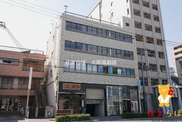 建物外観　★ ★ 口コミ平均4.94のお店 ★ ★