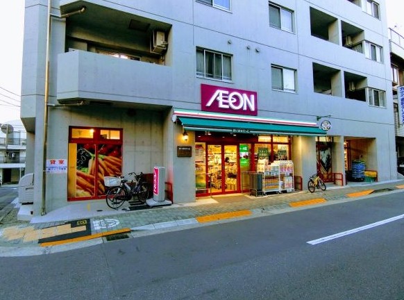 スーパー　まいばすけっと西五反田6丁目店（スーパー）まで593m