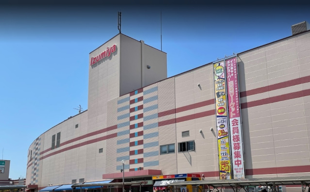 スーパー　イズミヤショッピングセンター千里丘店（スーパー）まで759m