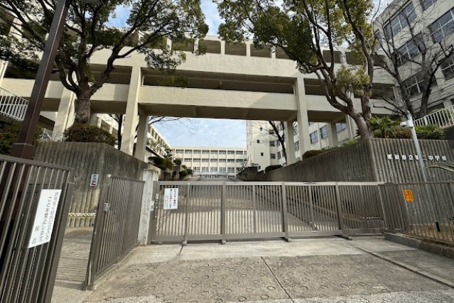中学校　吹田市立第二中学校（中学校）まで1284m