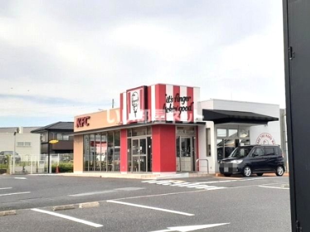 飲食店　ケンタッキーフライドチキン茂原店（飲食店）まで810m