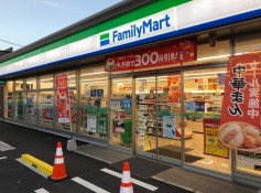 コンビニ　ファミリーマート 守山二城店（コンビニ）まで313m