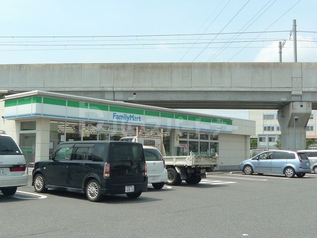 コンビニ　ファミリーマート 流山駒木店（コンビニ）まで350m