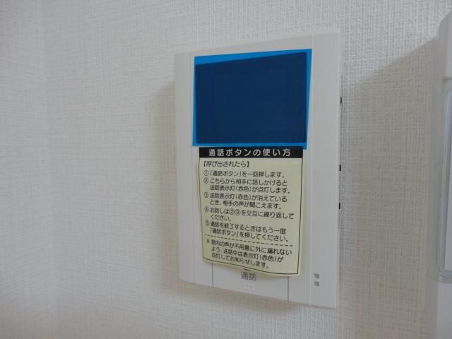 その他設備　★思安心のモニターフォン★