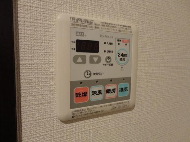 バス・シャワールーム　★便利な浴室乾燥機★