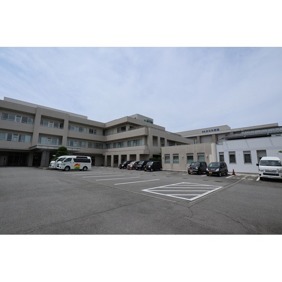 病院　西能みなみ病院（病院）まで1608m