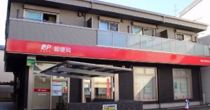 郵便局　東成今里郵便局（郵便局）まで127m