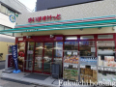 スーパー　まいばすけっと 江戸川橋地蔵通り店（スーパー）まで810m