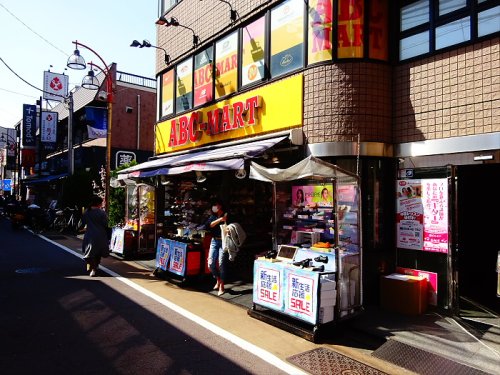 その他　ABC-MART 学芸大学店（その他）まで1062m