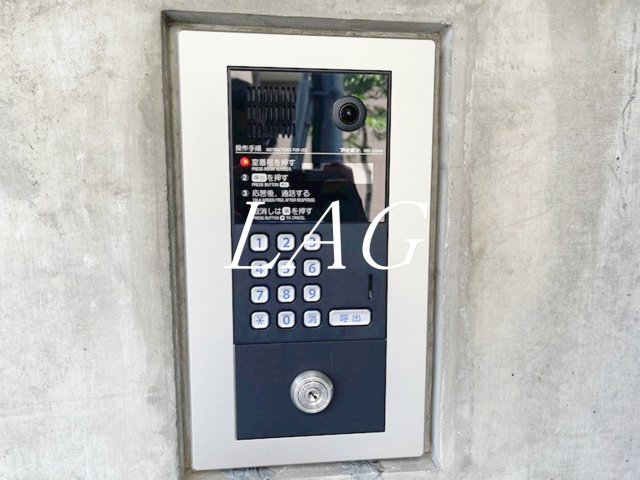 セキュリティ　オートロックです。