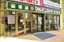 スーパー　マルマンストア 椎名町店（スーパー）まで763m
