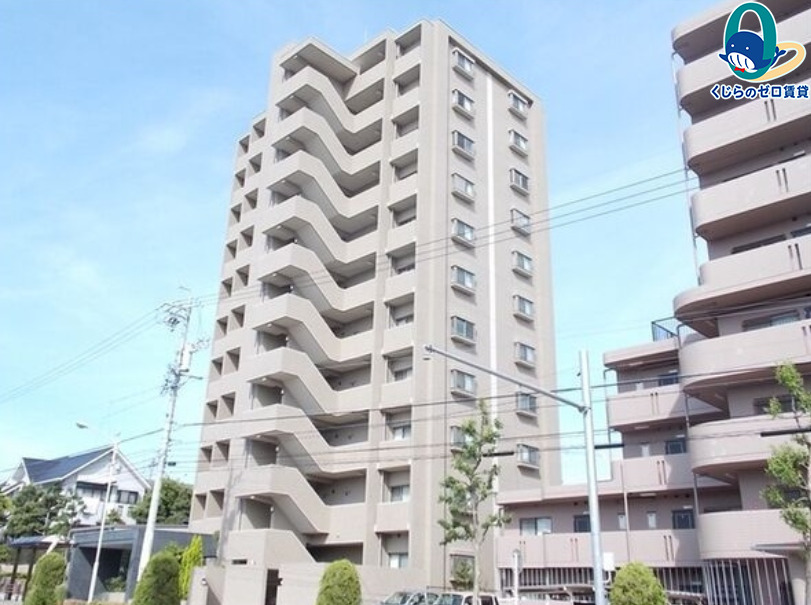 建物外観　くじらのゼロ賃貸は＼仲介手数料0円×初期費用最安×全国対応／