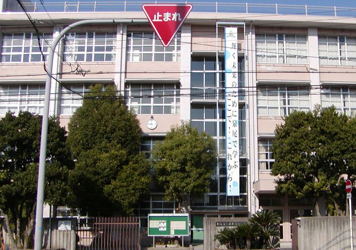 高校・高専　泉尾高等学校（高校・高専）まで387m