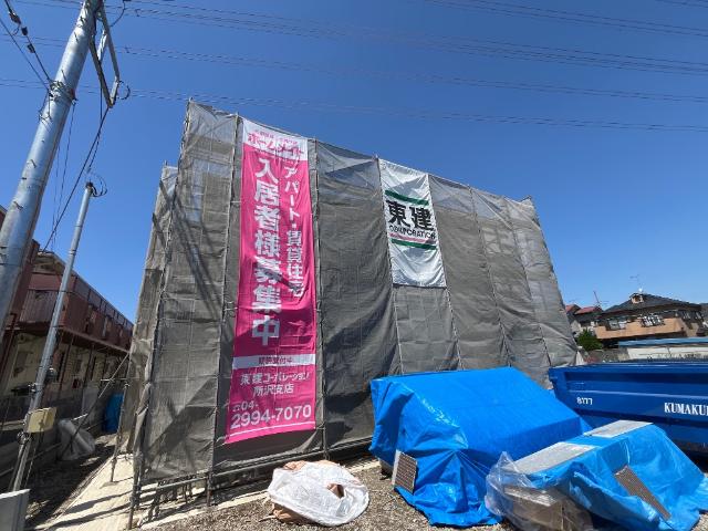 建物外観　建築現場