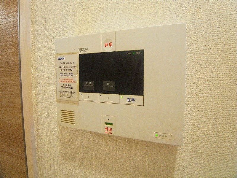 セキュリティ