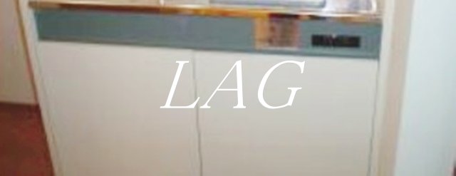 収納　キッチン下収納です。